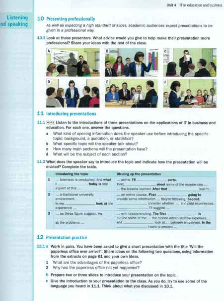 Cambridge Academic English C1 Advanced Students Book An Integrated Skills Course for EAP by Martin Hewings, Craig Thaine (jianhuobs.com)PDF EQUB电子书高清原版 百度网盘会员VIP免费下载 free download
