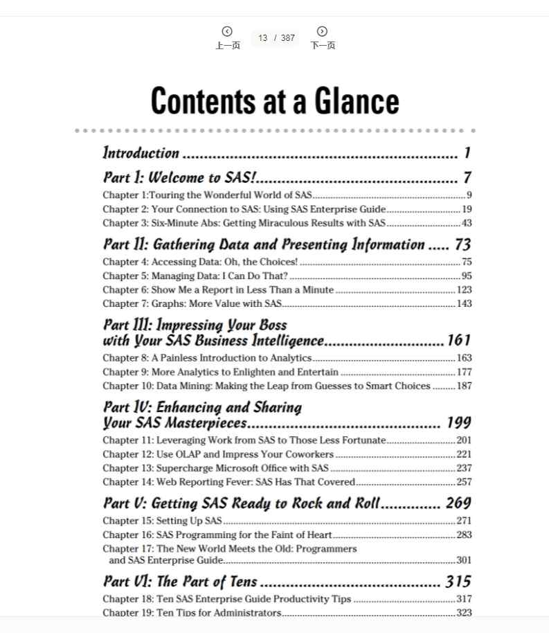 2021.6.14 傻瓜软件系列.SAS.For.Dummies 英文原版PDF 百度网盘会员VIP免费下载