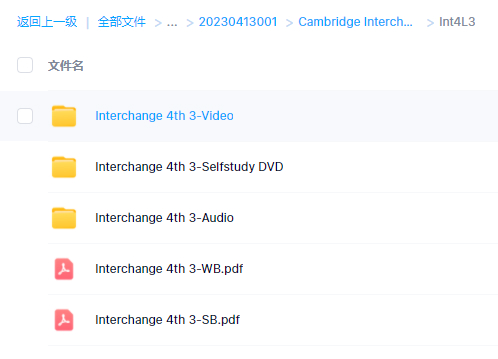 剑桥国际英语Cambridge Interchange 第四版 全套共4级别 包含自我学习软件百度网盘会员vip免费下载freedownload