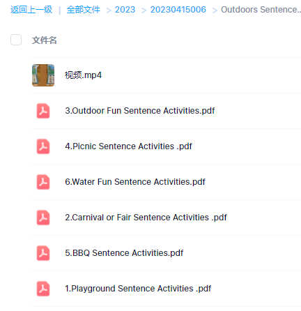 Outdoors Sentence Activities户外主题互动游戏书PDF共六册百度网盘会员vip免费下载freedownload