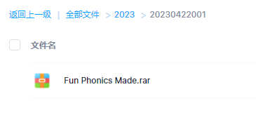 趣味自然拼读启蒙课程《Fun Phonics Made》全60集百度网盘会员vip免费下载freedownload