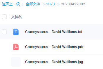适合3岁孩子的绘本Grannysaurus电子书pdf百度网盘下载