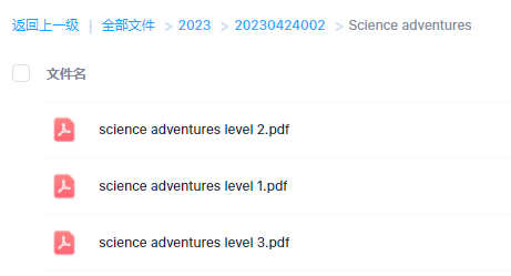 新加坡科学漫画《Science Adventure》高清版PDF源文件下载l1-l3全集