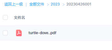 英文绘本《 Turtle Dove 斑鸠 Turtle Dove》高清PDF百度网盘会员vip免费下载freedownload