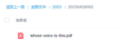 幼儿英文绘本《Whose voice is this》动物叫声高清pdf下载百度网盘会员vip免费下载freedownload