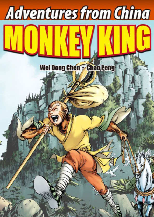 《Monkey King 》Series 1-20共20本 - Wei Dong Chen 漫画 cbr 
