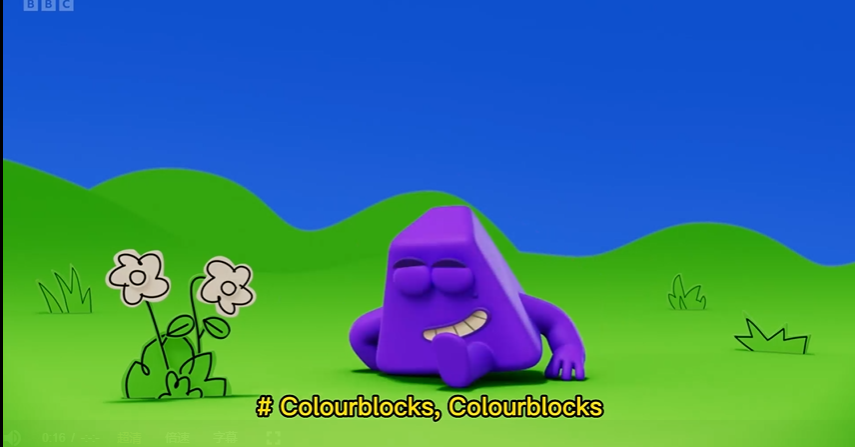 BBC积木英语新成员《Colourblocks颜色积木》全30集百度网盘下载