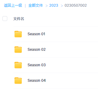 BBC幼儿频道Cbeebies幼儿科普英语动画Do You Know 全4季共95集百度网盘下载