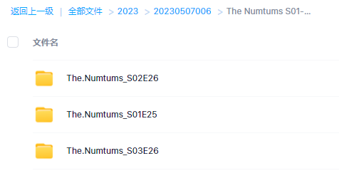 数学启蒙动画: 数字虫 The Numtums全第一到 第三季76集全带英语字幕免费下载