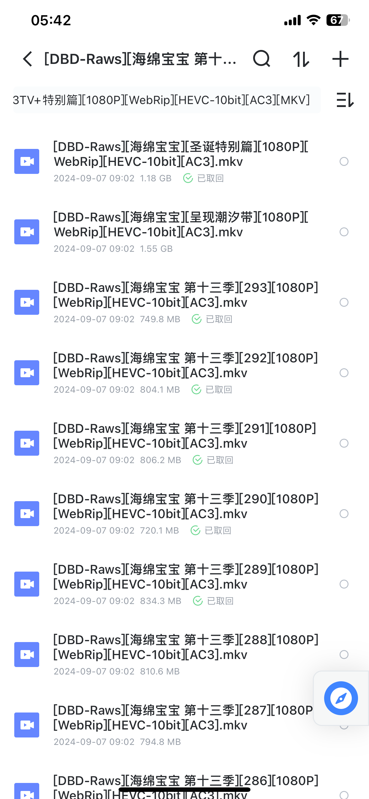 0006.png